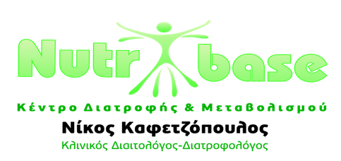 nutribase.gr