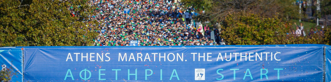 Ο απόλυτος διατροφικός οδηγός για τον μαραθώνιο